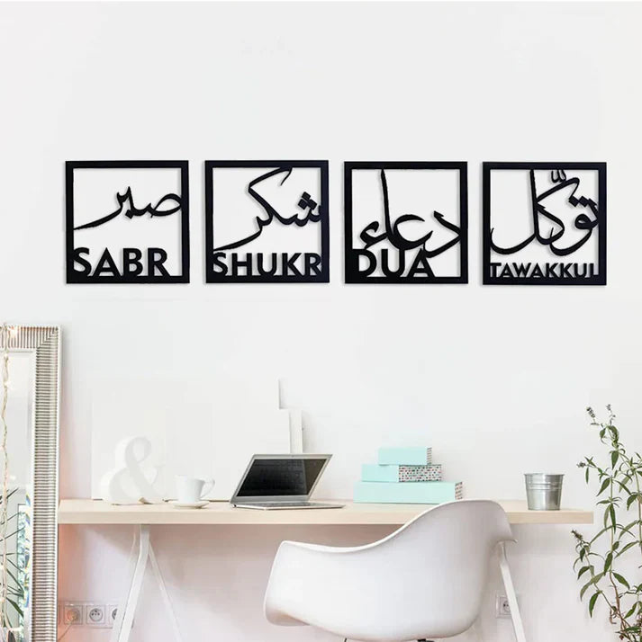 4Pcs Frame Set