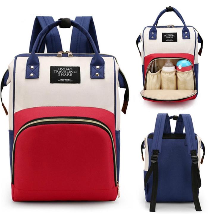 Multi Functional Mummy Bag